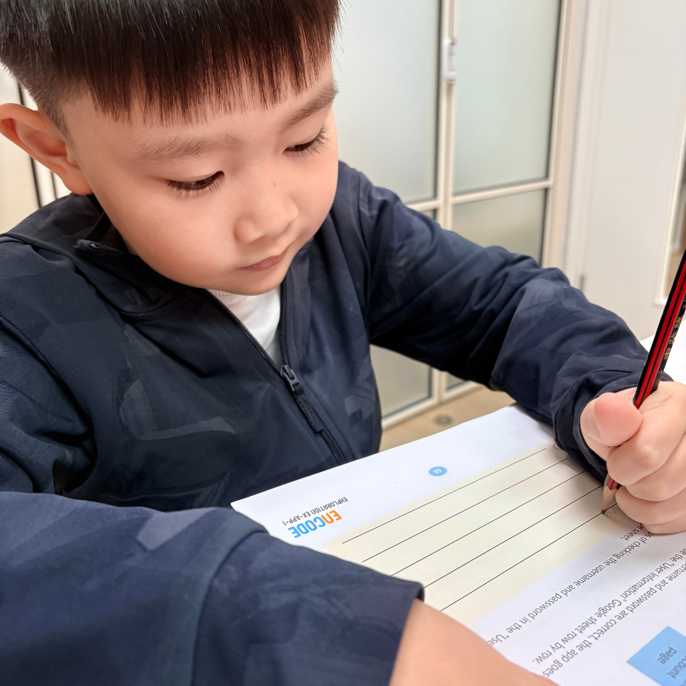 4-Feb-10-2026-10-32-25-0590-AM 4-Feb-10-2026-10-32-25-0590-AM