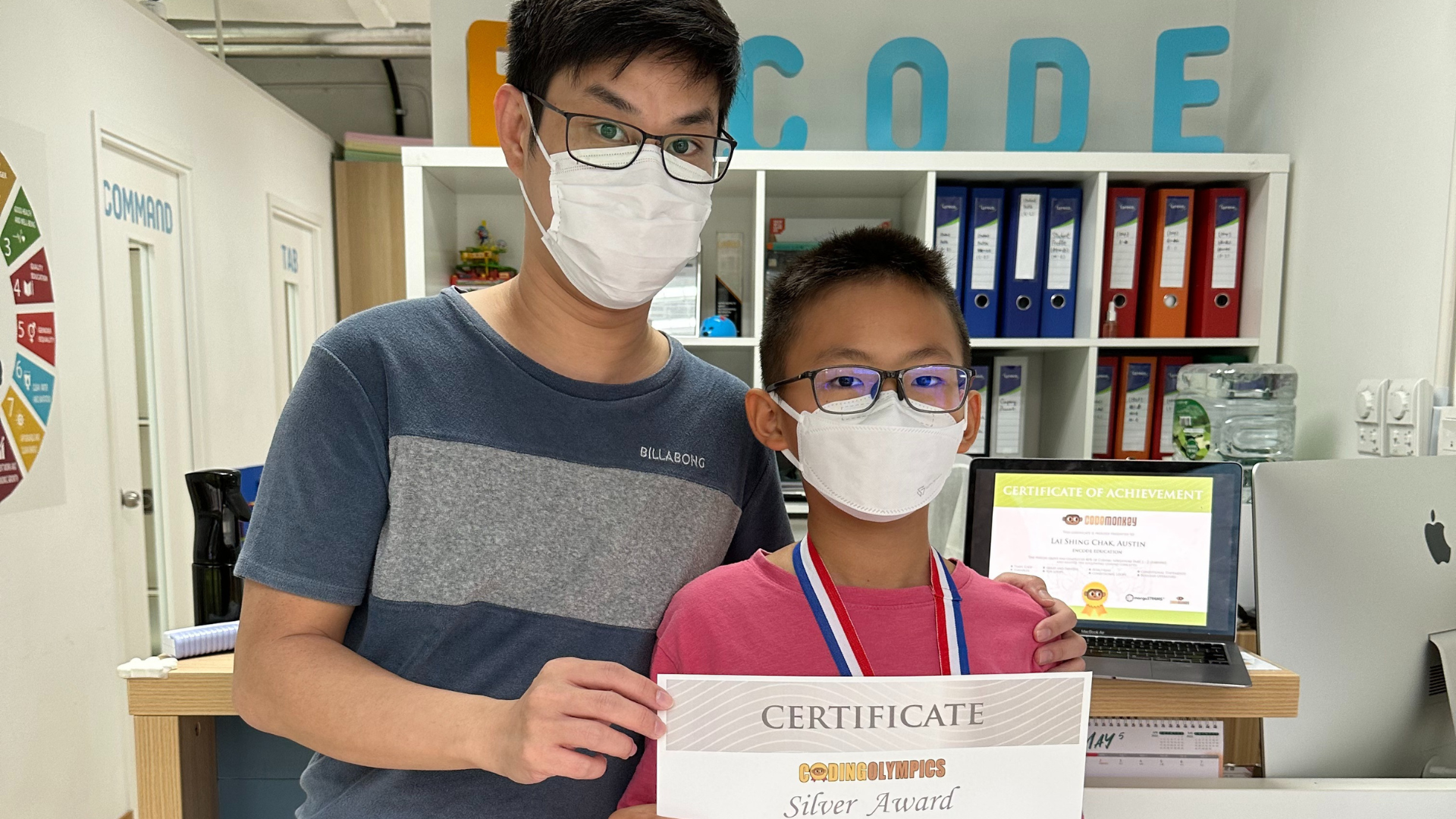 About Encode Education | Empowering Future Digital Leaders