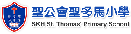 St Thomas School Logo